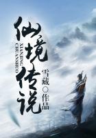 仙境传说新启航官网