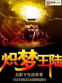 上海梦网络科技有限公司