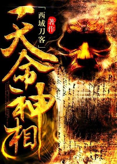 爱的妇产科台词