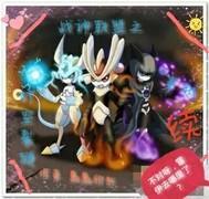 战神联盟23领域时空绯然免费读