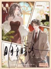 明争暗斗下一句是什么