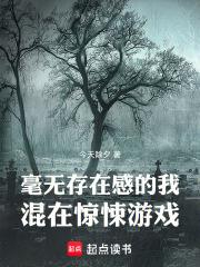 毫无存在感的头像