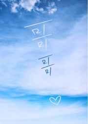 后来那个人成了我男朋友42