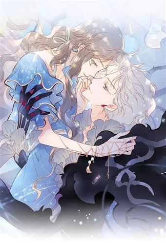 星辰不坠再无永夜什么意思