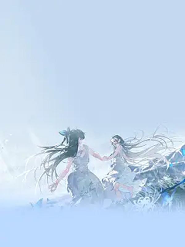 我和师妹互换灵宠免费阅读