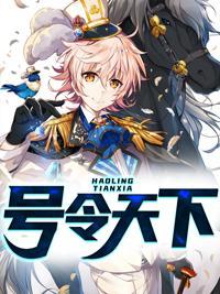 极品龙神空心的石头