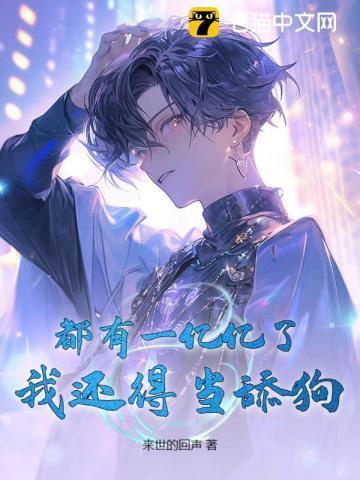 拥有一亿元以上是什么感觉