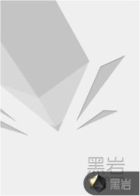 绝命卦师第二部