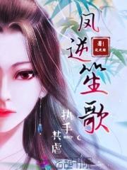 海之谣剧情简介