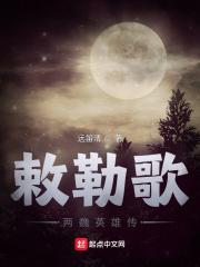 5个月宝宝头型还能矫正吗