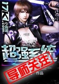 超强系统门窗品牌