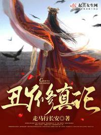 火影这个宇智波太过正经 一口气看完