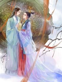 元珽妻穆玉容墓志铭译文解释