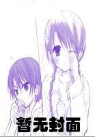 重生之十全九美百度百科