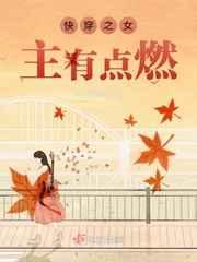 快穿之女主她有点病作者南山小苑