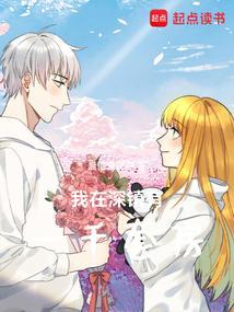 神豪从中奖一百万开始起点