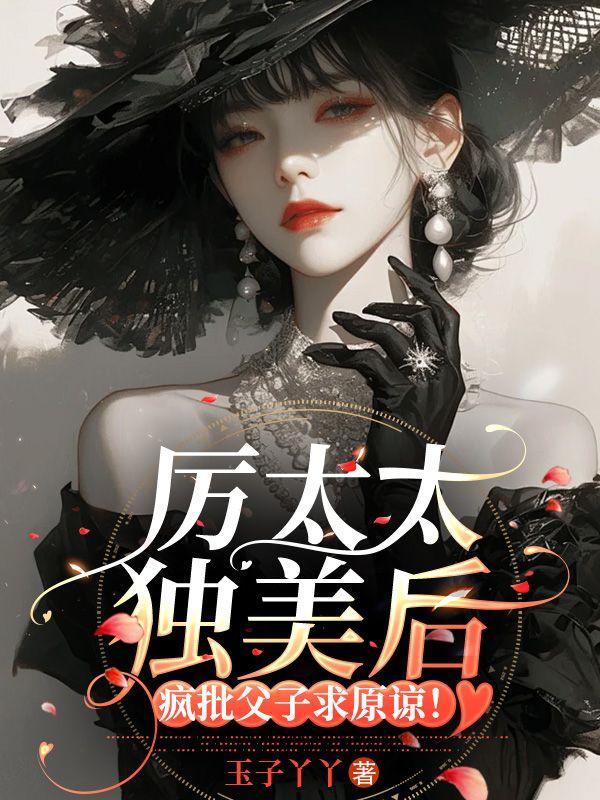 有点甜免费全文阅读