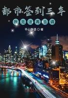 我无法再低调 最新章节 无弹窗