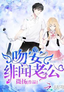 暗恋这件小事短剧免费观看