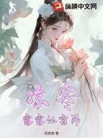 寒露霜降下一句是什么