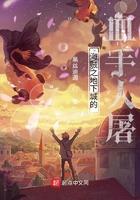 海贼之地下城与勇士