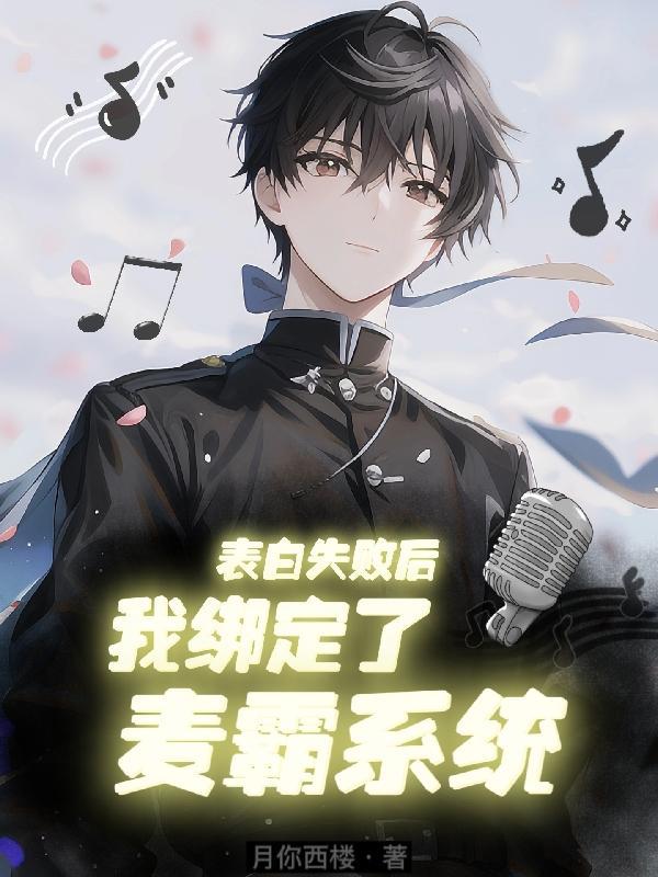 饭圈糊咖什么意思