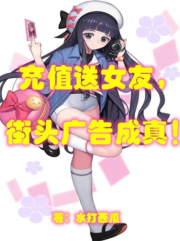 虚假广告有哪些广告词