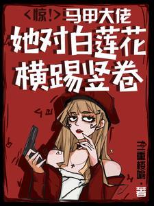 爆炸案的具体内容