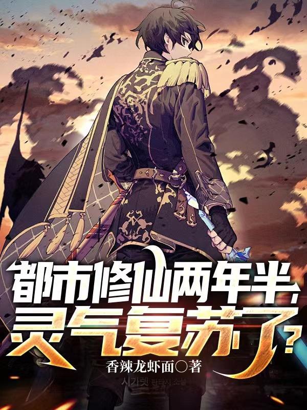 筑基境界详细划分贴吧