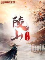 陵山大佛在太湖什么位置