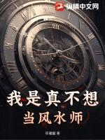 我是真的不想当咸鱼