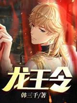 陈平耿姗姗无弹窗免费笔趣阁