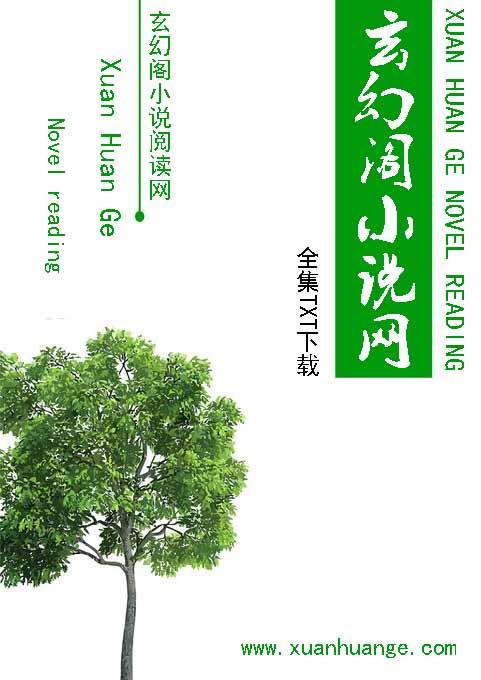 高辣味文一家人