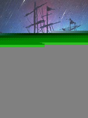 大航海我的完美人生写书的喵