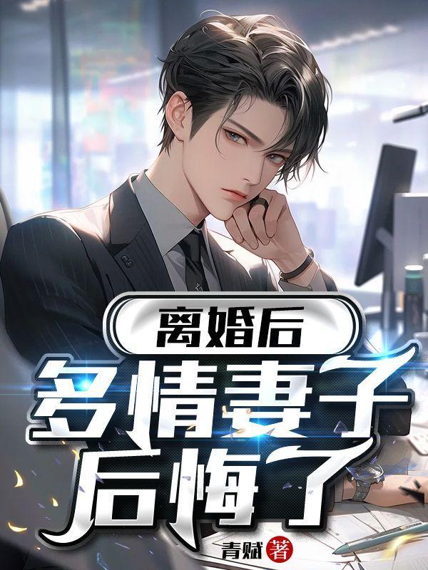 免费阅读无弹窗时序方时薇