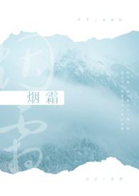 水石多幽致 意思