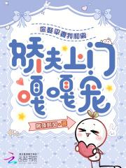 娶平妻一个月了