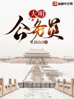 温柔的他by来打麻将