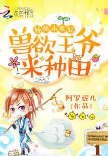 进制转换计算器app