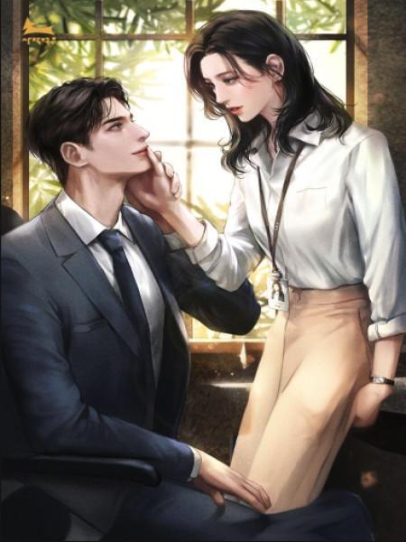 重生后大佬叫我救他