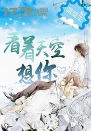 053266711607这是什么部门电话