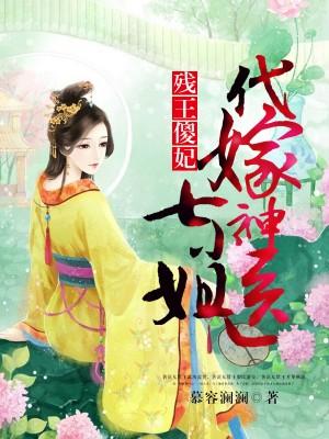 春风十里不如你的替代诗句