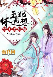 linux清空文件夹