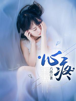 心疼女人的暖心话