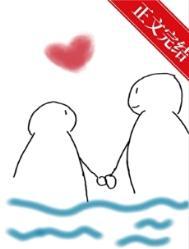 西北有小楼百度