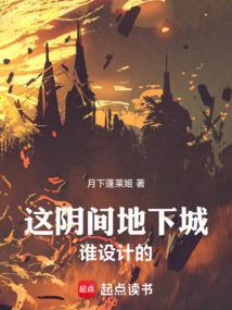 折磨者多久刷新一次