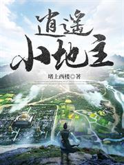 世子无双李湛免费阅读