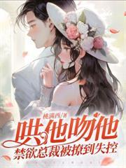 她比星光璀璨短剧免费版