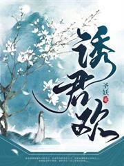 有染色体的生物有哪些