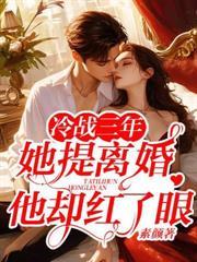 陆总的小甜妻子